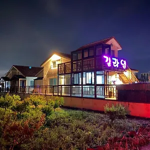 길라임 펜션